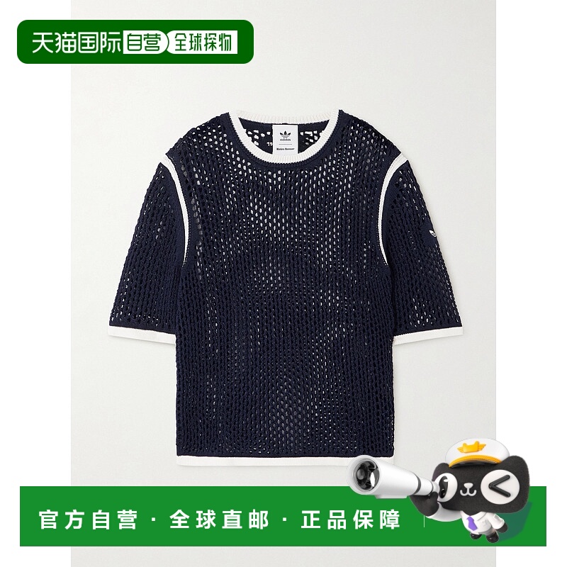 1h可退 香港直邮Adidas Originals 女士 洞洞针织棉混纺T恤 KA705