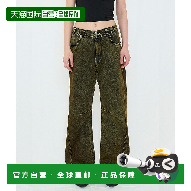 1h可退 日本直邮VIAVANDA 女士彩色手工染色牛仔裤 VD251PT0201