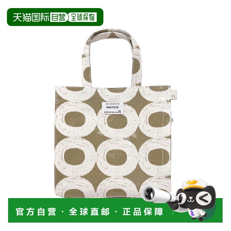 日本直邮ROOTOTE 1290表覆膜加工小号自立方形覆膜托特包 [RO3330