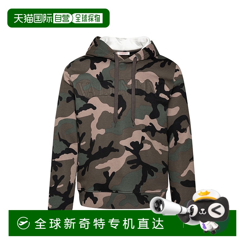 1h可退 香港直邮VALENTINO 男士卫衣 XV3MF21D83WF00GREEN AW2023
