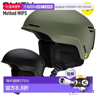 日本直邮2026 SMITH METHOD MIPS 滑雪头盔适合滑雪和野外活动