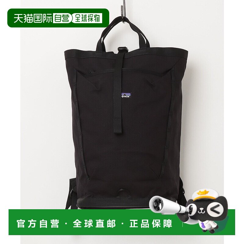 1h可退 日本直邮patagonia男女同款24L有机棉帆布双肩包主袋带电图片