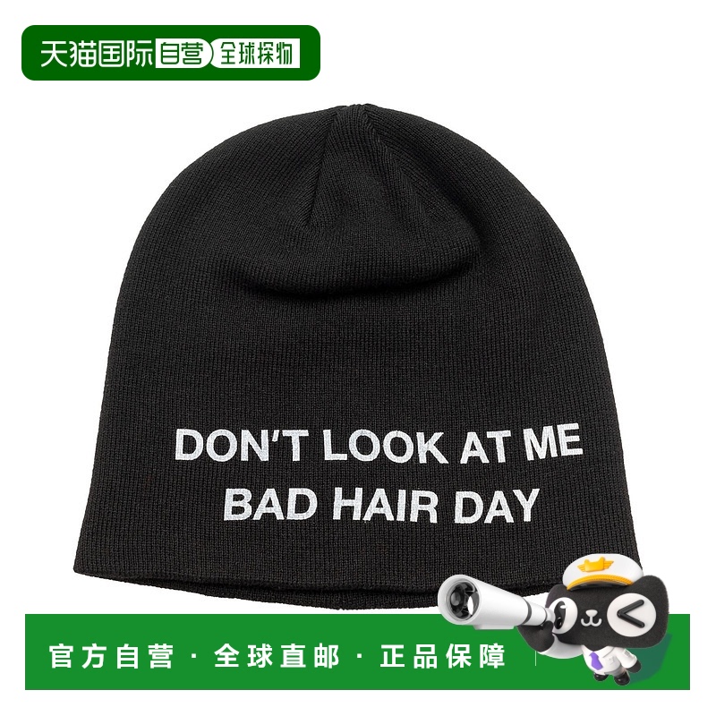 1h可退 日本直邮BASICKS 女士懒人风格针织帽 125281011