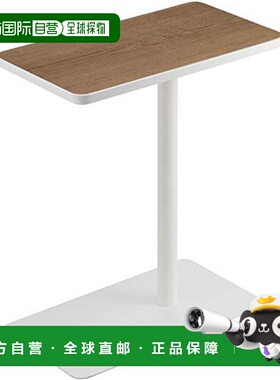 【日本直邮】山崎实业单根支架型茶几W45XD25XH52cm白色 5120