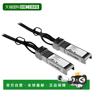 【日本直邮】星科技 SFP+被动DAC Twinax电缆2m Cisco制 SFPCMM2M