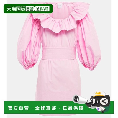 香港直邮Patou 女士 泡泡袖棉质迷你连衣裙 004272