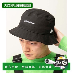 60898117 WEB限定别注渔夫帽 日本直邮NEW ERA