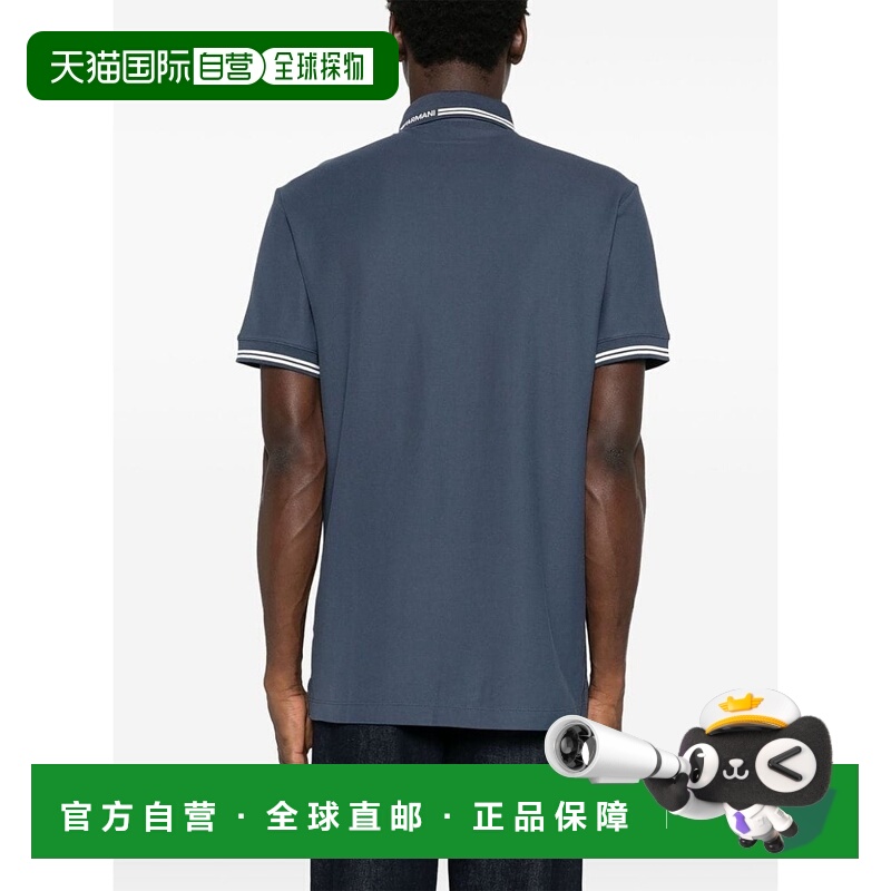 1h可退 香港直邮EMPORIO ARMANI 男士POLO衫 6D1F951JCYZ07B1 AW2