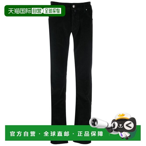 香港直邮JACOB COHEN 男士牛仔裤 UQE0736S3838C74 支付后1h可退