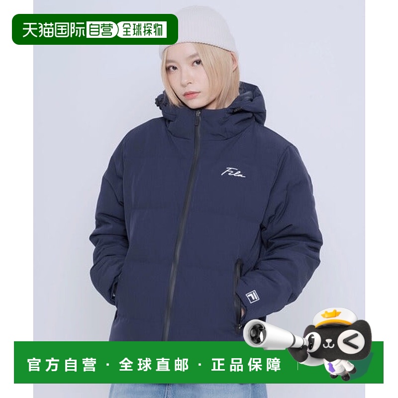日本直邮FILA 拨水3M加工带止水拉链男士羽绒服 [58783260]