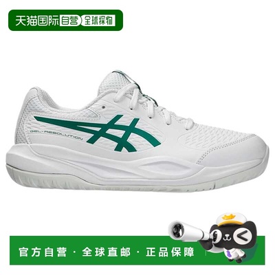 自营Asics Gel - Resolution X White / Witch Green  1044A081-1