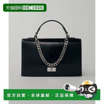 1h可退 日本直邮官方授权 Lui's 2way方形单肩包手提包皮包