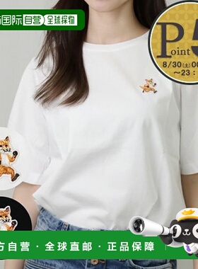 日本直邮Maison Kitsune 女士 Speedy Fox Patch 舒适 T恤 (MW001