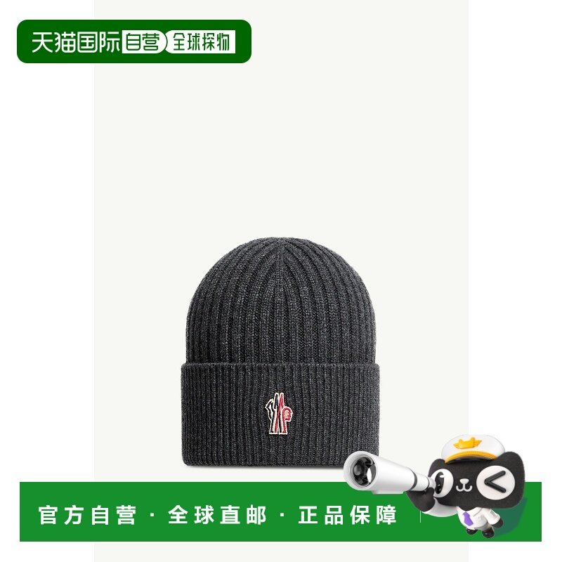 欧洲直邮MONCLER（2025 年产品）羊绒针织帽