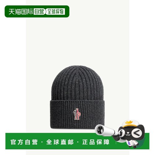 欧洲直邮MONCLER（2025 年产品）羊绒针织帽