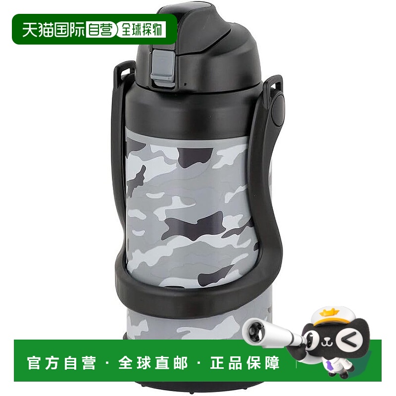【日本直邮】Bestco 双层不锈钢运动水壶 1.8L 灰色 NQ-0142