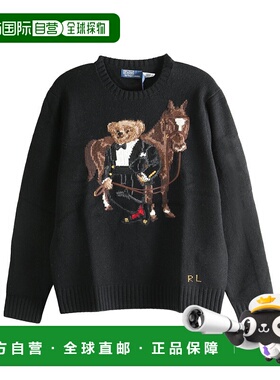 1h可退 香港直邮Polo Ralph Lauren Polo Bear 套头衫 710P08085