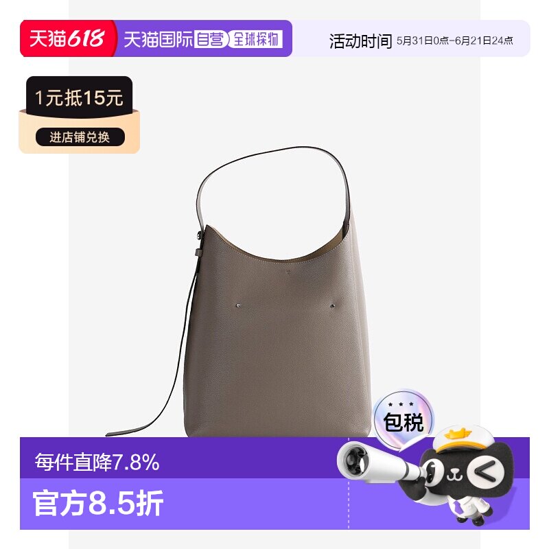 美国直邮TORY BURCH 汤丽柏琦Romy 肩带可调节牛皮革单肩包女款