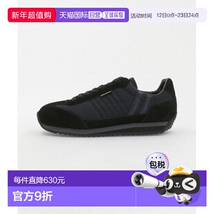 1h可退 日本直邮green label relaxing PATRICK MARATHON SPACE