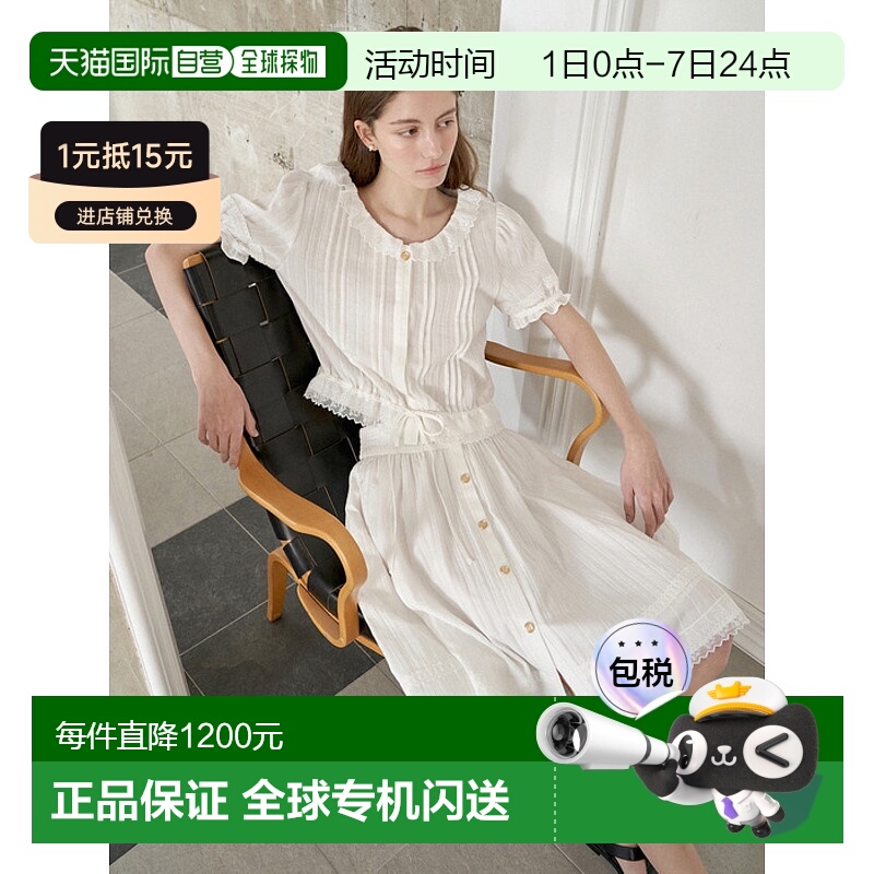 韩国直邮LEMEME法式新款浪漫休闲复古气质女款半身裙305846422