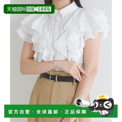 31 Sons de mode 女士 荷叶边通勤衬衫 T 【付后1h可退】