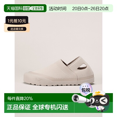 欧洲直邮Arc'teryx 始祖鸟 Kragg Aura Shoe 登山鞋 女装徒步凉鞋