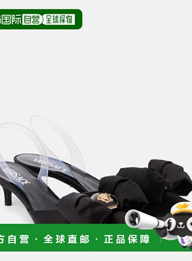 香港直邮versace 范思哲 女士 Alia 45 绸缎露跟浅口鞋 001180