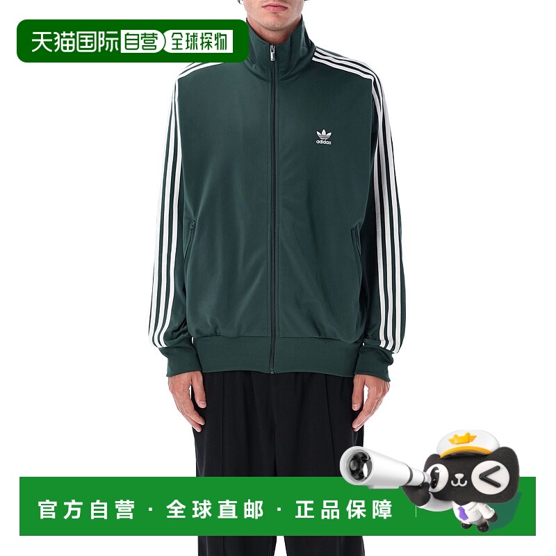 1h可退 香港直邮潮奢 Adidas Originals 男士 FIREBIRD TT 卫衣 I