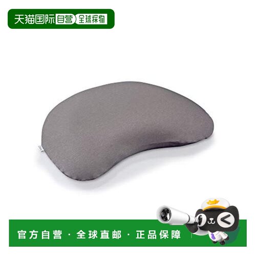 日本直邮TEMPUR泰普尔床上用品枕套棕色适用于曲形枕头睡眠舒适