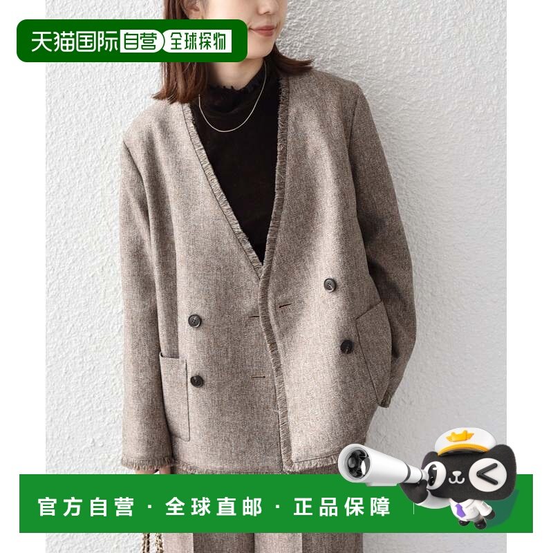 日本直邮SHIPS Colors外套女装,女装/女士精品,上衣,淘宝优惠券,粉丝福利购,淘宝优惠卷