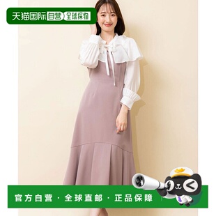 日本直邮Noela 异素材图案连衣裙 [N05236EW15376]