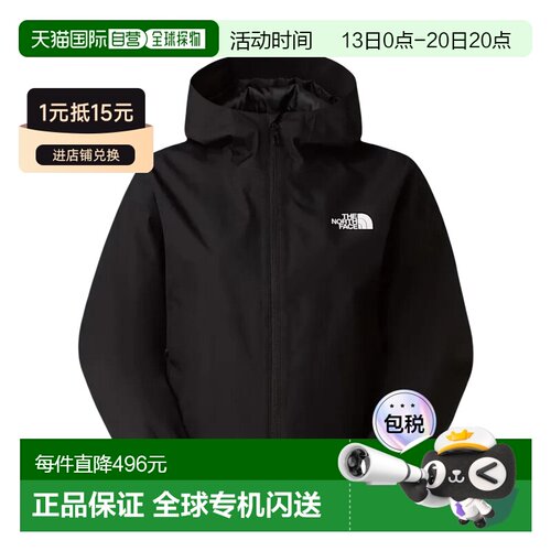 香港直邮THE NORTH FACE 女士户外冲锋衣 NF0A8G1【付后1h可退】