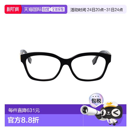 香港直邮FENDI 女士眼镜 FE50124I001 AW2025 黑色 FF DIAMONDS