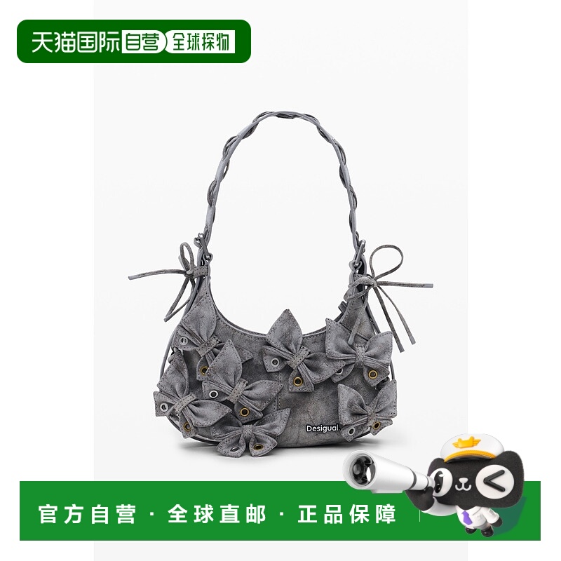 1h可退 日本直邮Desigual 德诗高 女装 蝶形装饰 3D立体蝴蝶 交叉