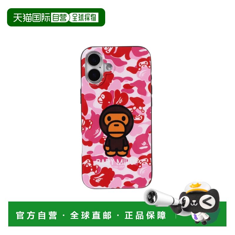 日本直邮A BATHING APE ABC MILO CAMO IPHONE 16 PLUS CASE ABC