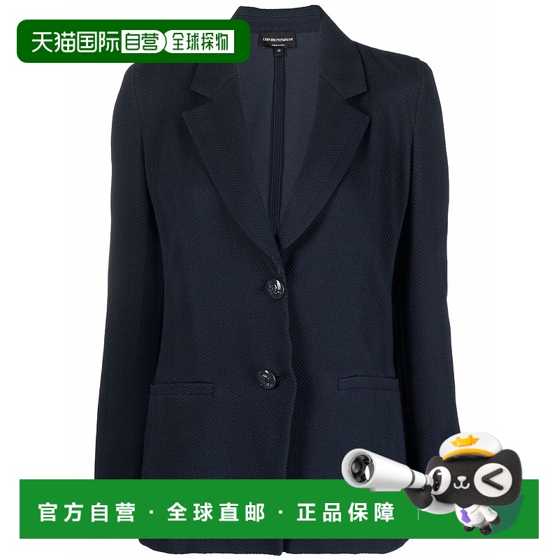 1h可退 香港直邮EMPORIO ARMANI 女士外套 6K2G8C2JZ8Z0919 AW202