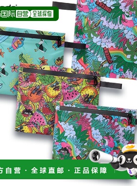 日本直邮Speedo Molga 防水扁平袋男女通用袋/收纳袋SE22552MU