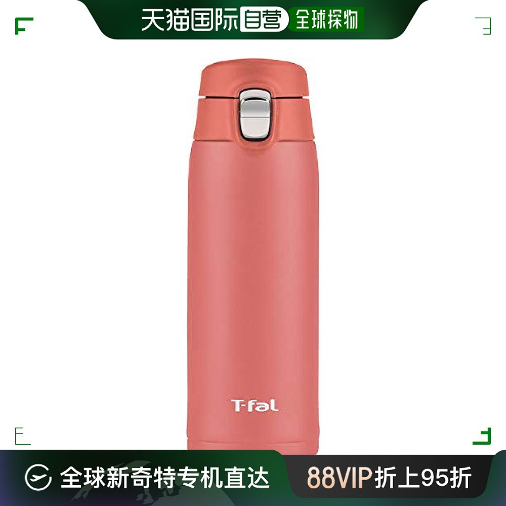 【日本直邮】T-fal保温杯特福轻量＆GO保温瓶胭脂红色400ml-封面