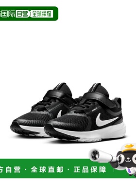 日本直邮Nike 儿童运动鞋 Star Runner 5 PS HF7005 002 儿童黑色
