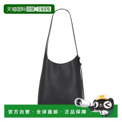 1h可退 香港直邮Tory Burch 托里 伯奇 女士 Romy 小号水饺包 175