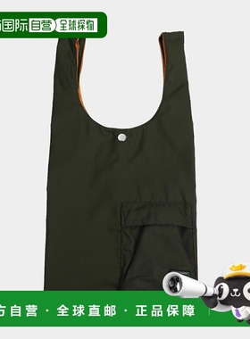 日本直邮porter CVS 购物袋 865-15216 [COR]