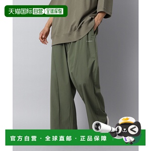 1h可退 日本直邮NUMERALS 男士轻便宽松运动长裤 320177卫裤男装