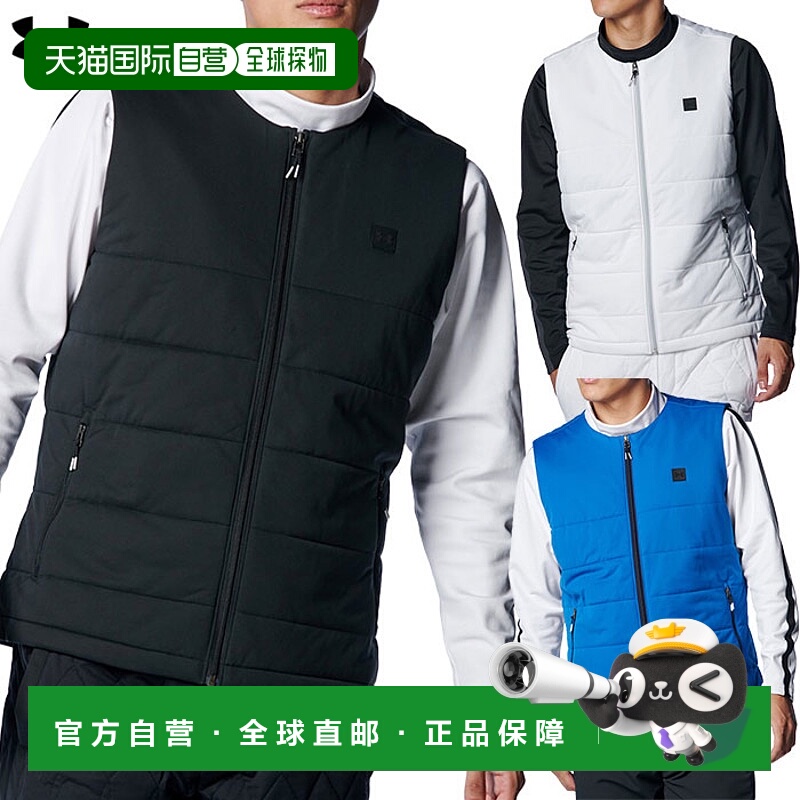 日本直邮Under Armour UA Drive Pro 保暖背心 1388321 男士 UNDE