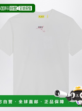 1h可退 香港直邮off-white 女童 White/fuchsia Splat 斜线徽标T