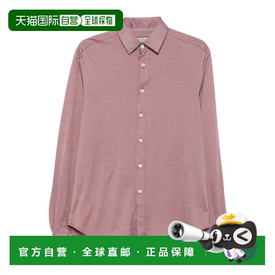 1h可退 香港直邮Canali 男士衬衫 CSL7077GN03485902 SS2026 粉红