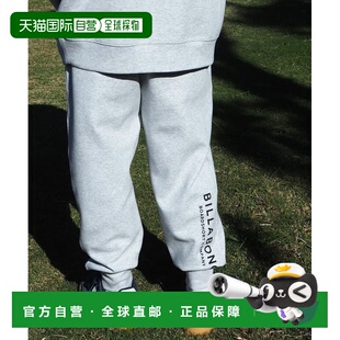 1h可退 日本直邮BILLABONG男女同款波纹层感休闲裤 2026春夏新款