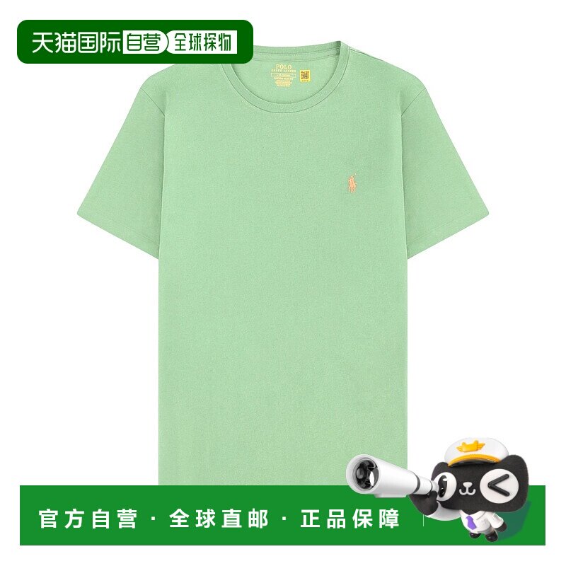 1h可退 香港直邮潮奢 Polo Ralph Lauren Polo 拉夫 劳伦 男士 带