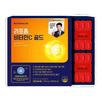 韩国直邮NUTRIONE水溶性维生素C黄金版VC500%高含量易吸收72粒