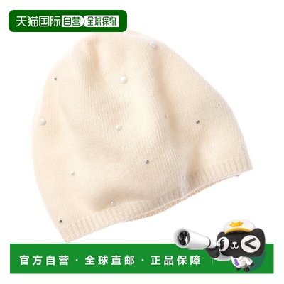 自营Portolano Pearls & Crystals Stones Cashmere Beanie - whi