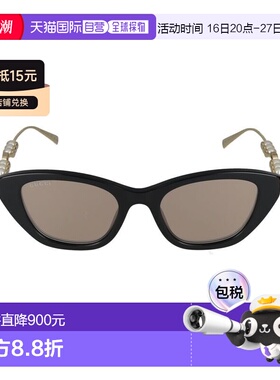 1h可退香港直邮Gucci 古驰 女士 Eyewear 貓眼框太陽眼鏡 GG1968S
